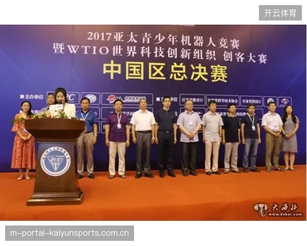 赛事期间观众视线位移如何稀释核心区赞助商的品牌曝光效能