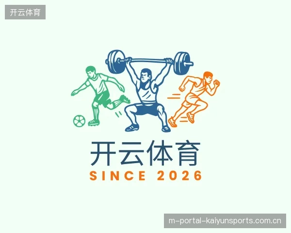 了解开云体育官方网站